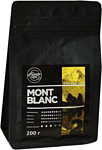 Fusion Coffee Mont Blanc молотый 200 г