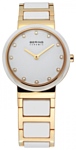 Bering 10729-751