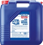 Liqui Moly LKW-Langzeit 10W-40 20л Liqui Moly LKW-Langzeit 10W-40 20л