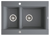 MARMORIN VOGA II 1.5 bowl sink