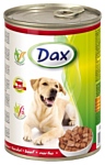 DAX (0.415 кг) 6 шт. Говядина для собак консервы