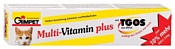GimPet Multi-Vitamin Plus