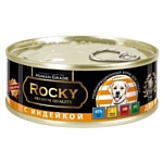 Rocky (0.1 кг) 1 шт. Мясное ассорти с Индейкой для щенков