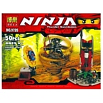 BELA Ninja 9726 Бесстрашный воин