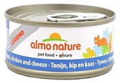 Almo Nature (0.07 кг) 1 шт. Legend Adult Cat Tuna, Chicken and Cheese