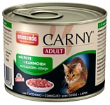 Animonda Carny Adult для кошек с индейкой и кроликом (0.2 кг) 1 шт.