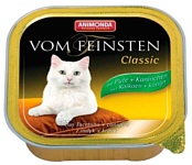 Animonda Vom Feinsten Classic для кошек с индейкой и кроликом (0.1 кг) 1 шт.