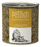 Petibon Phytoline с мясом цыпленка, можжевельником и алоэ для кошек (0.24 кг) 1 шт.