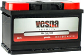Vesna Premium PR75 (75Ah)