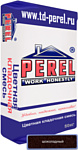 Perel NL 0155 (50 кг, шоколадный)