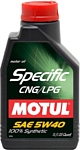 Motul Specific CNG/LPG 5W-40 1л