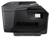 HP OfficeJet Pro 8710