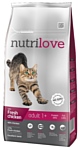 nutrilove Cats - Dry food - Adult