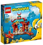 LEGO Minions 75550 Миньоны: бойцы кунг-фу