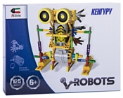 Attivio Robots 3011 Кенгуру