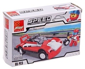 Peizhi Speed Champions 0484