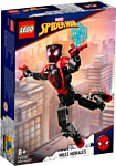 LEGO Marvel Spiderman 76225 Фигурка Майлза Моралеса