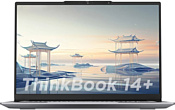 Lenovo ThinkBook 14 G6+ APH (21LF0002CD)