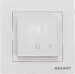 Rexant RX-44W 51-0577