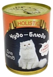 Чудо-Блюдо Holistic консервы для кошек с курицей и телятиной (0.36 кг) 1 шт.