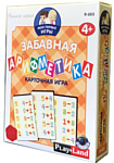 Play Land Забавная арифметика Play Land Забавная арифметика