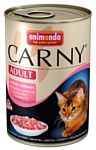 Animonda Carny Adult для кошек с индейкой и креветками (0.4 кг) 1 шт.
