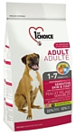 1st Choice (2.72 кг) Sensitive skin and coat ALL BREEDS for ADULTS