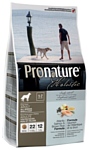 ProNature (2.72 кг) Атлантический лосось и коричневый рис для взрослых собак всех пород