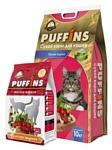 Puffins (0.4 кг) Сухой корм для кошек Мясное жаркое