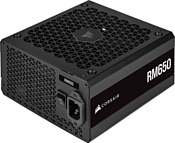 Corsair RM650 CP-9020233-EU