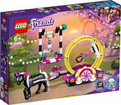 LEGO Friends 41686 Волшебная акробатика