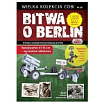 Cobi Battle of Berlin WD-5577 №28 Дымовой миномет
