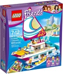 LEGO Friends 41317 Катамаран Саншайн