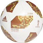 Adidas Telstar 18 FIFA World Cup Glider