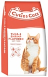 Cuties Catz (10 кг) Tuna & Shrimp Flavour