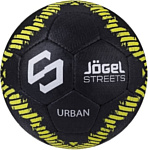 Jogel JS-1110 Urban (5 размер)