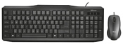 Trust Classicline Wired Keyboard and Mouse black USB
