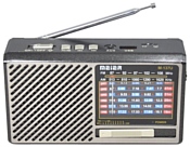 Meier Audio M-137U