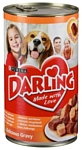 Darling Консервы для собак с курицей и индейкой (1.2 кг) 12 шт.