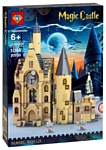 Jack Magic Castle J10001 Часовая башня Хогвартса