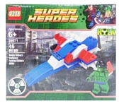 QS08 Super Heroes 99071 Hulk
