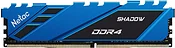 Netac NTSDD4P36SP-08B Netac NTSDD4P36SP-08B