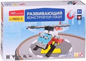 Huada Вертолет-пазл HWR000053