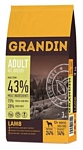 Grandin (12 кг) Adult All Breeds