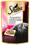 Sheba (0.085 кг) 1 шт. Appetito ломтики в желе с говядиной и кроликом