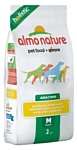 Almo Nature Holistic Adult Dog Medium Chicken and Rice (2 кг)