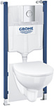 Grohe QuickFix Solido 39900000