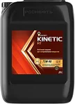 Роснефть Kinetic MT 80W-90 20л