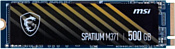 MSI Spatium M371 500GB S78-440K160-P83