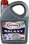 Astron Galaxy LOW SAP 5W-30 ACEA C2/C3 API SN/CF 5л